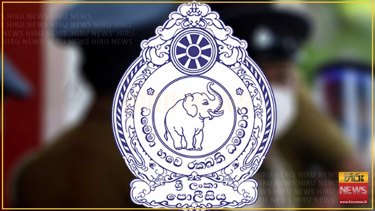 පොලිස් නිලධාරීන්ට හිමි දිමනාවක් අතපසුවීමකින් දෙවරක් බැංකු ගතවෙයි