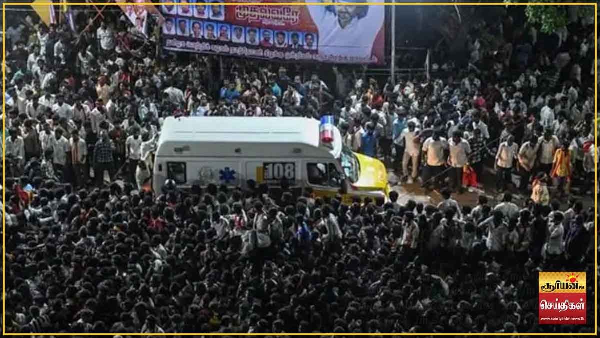 கரூர் கூட்ட நெரிசலில் 41 பேர் பலியான சம்பவம் : மீண்டும் ஆரம்பமானது சிபிஐ விசாரணை