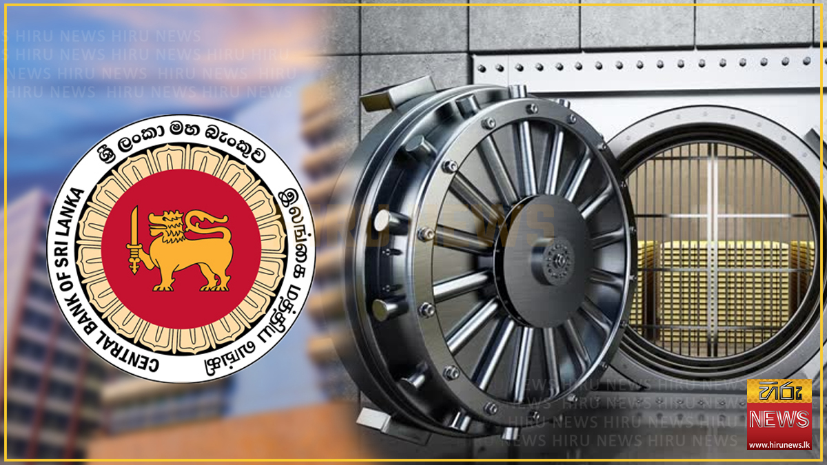 බිලියන ගාණක අතිරික්තයක් නෑ - 2026 පළමු කාර්තුවේ අයවැය හිඟය රු. බිලියන 606ක්