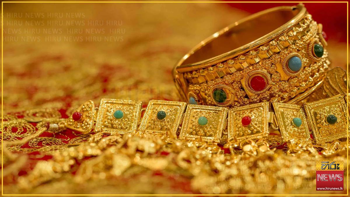 Gold prices drop significantly in Sri Lanka