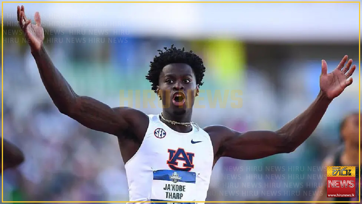 Ja'Kobe Tharp smashes hurdles world record