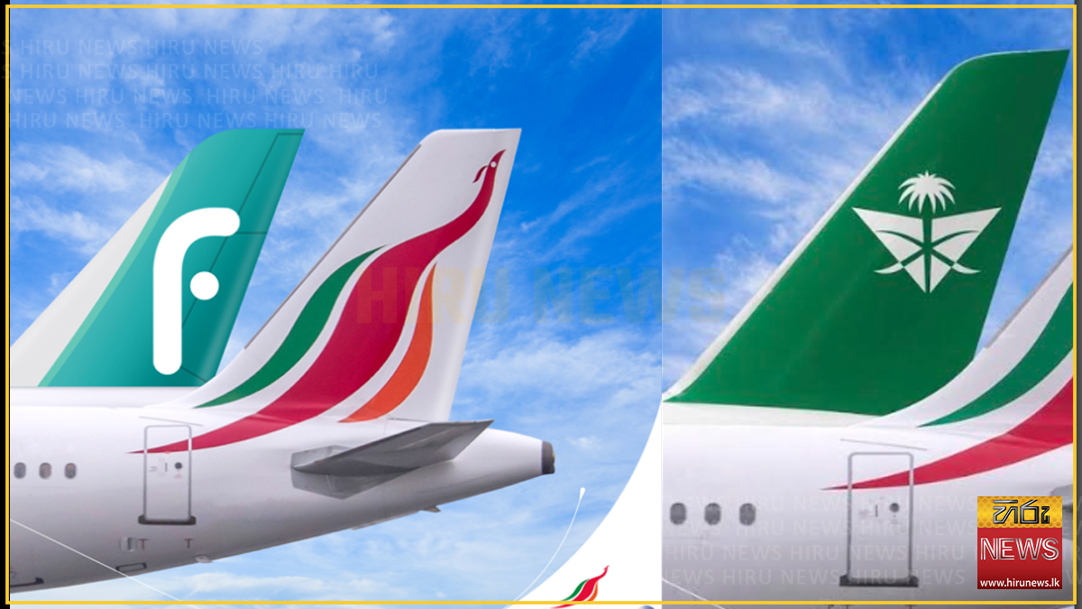 SriLankan expands passenger connectivity across Saudi Arabia, Sri Lanka