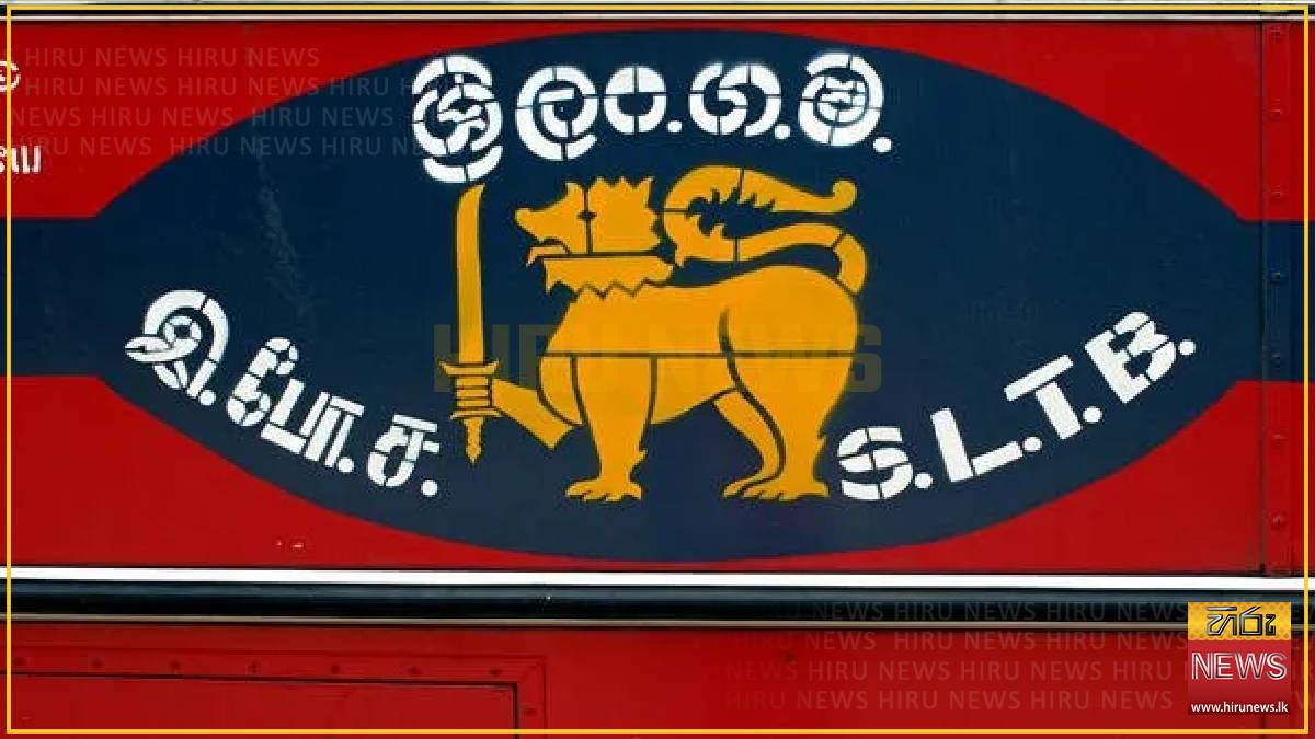 Ageing fleet, rural depots cause financial losses to SLTB