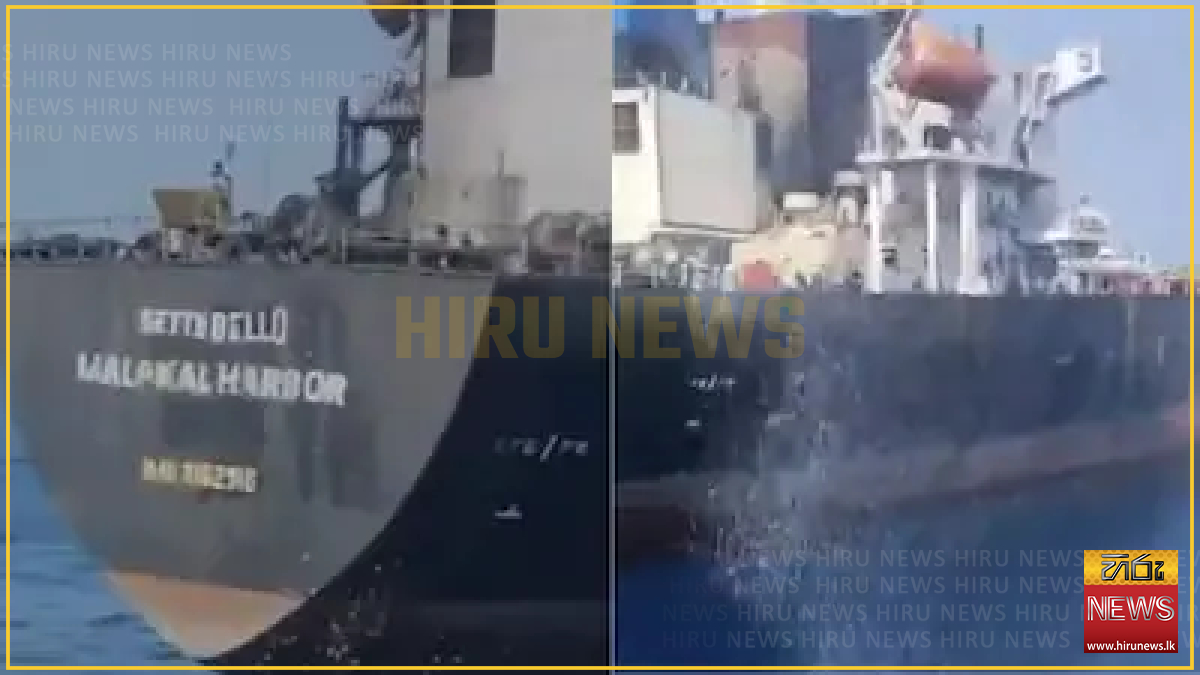 Three Indian sailors confirmed dead in US strike off Oman