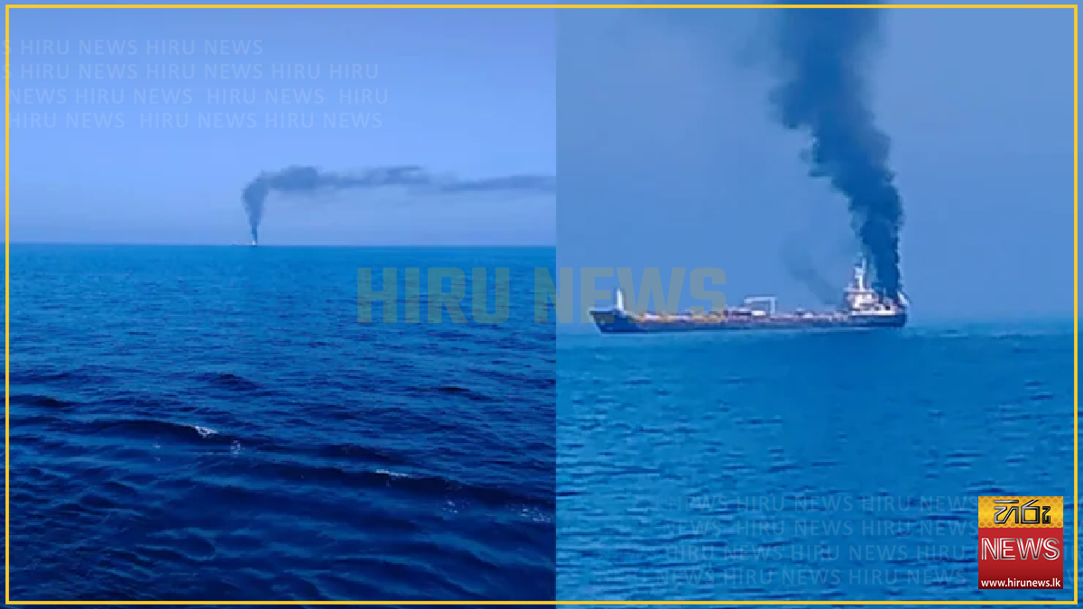 Third ship with Indian sailors on fire near Oman