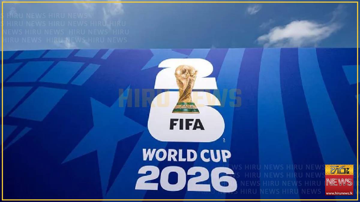 World Cup expected to be the biggest betting event