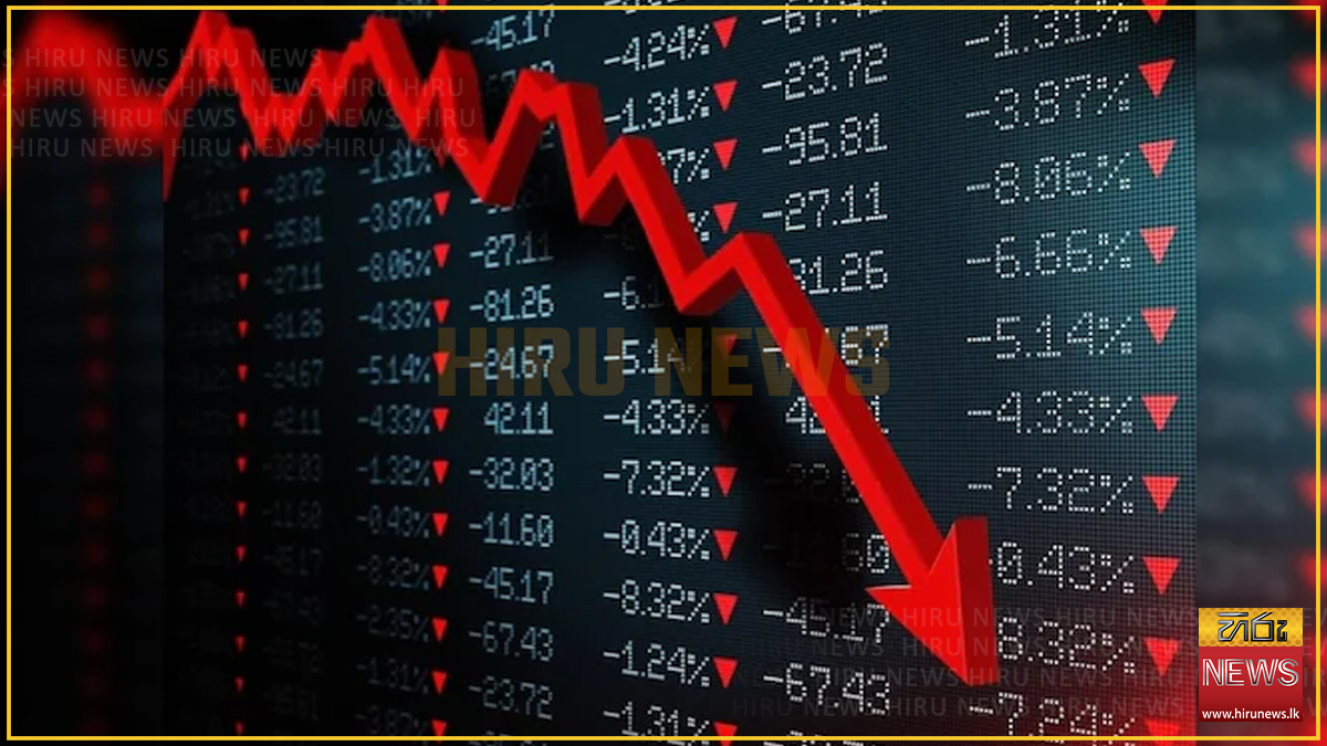 CSE drops by 191.45 points