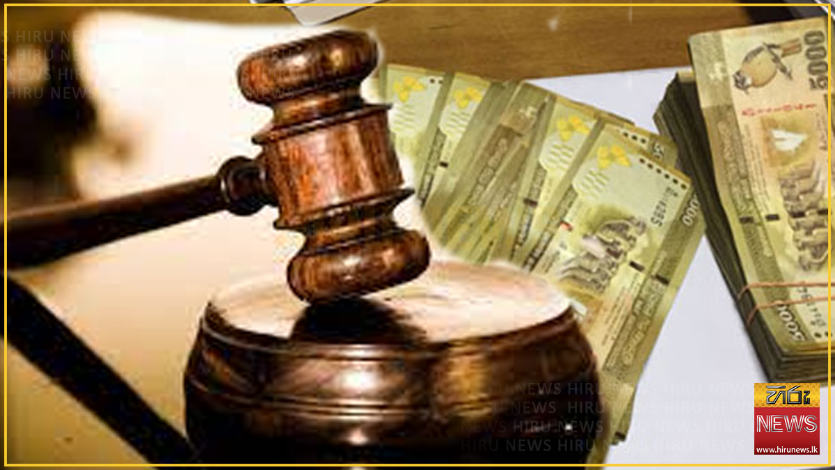 වරාය අධිකාරියෙන් ටෙන්ඩර් දෙකක් ලබා ගැනීමට ලක්ෂ 33 ක් වංචා කරලා: විමර්ශනයට නියෝග
