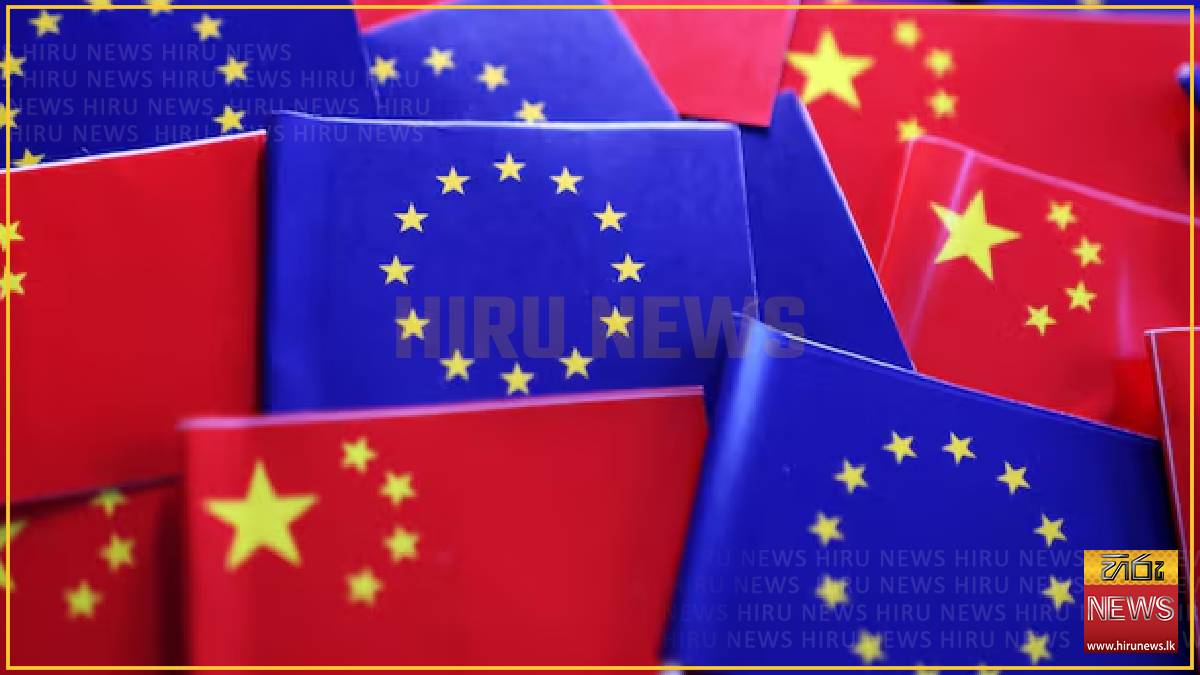 China cancels high-level meetings with EU