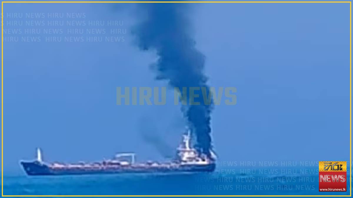 India calls for halt to US strikes on ships 