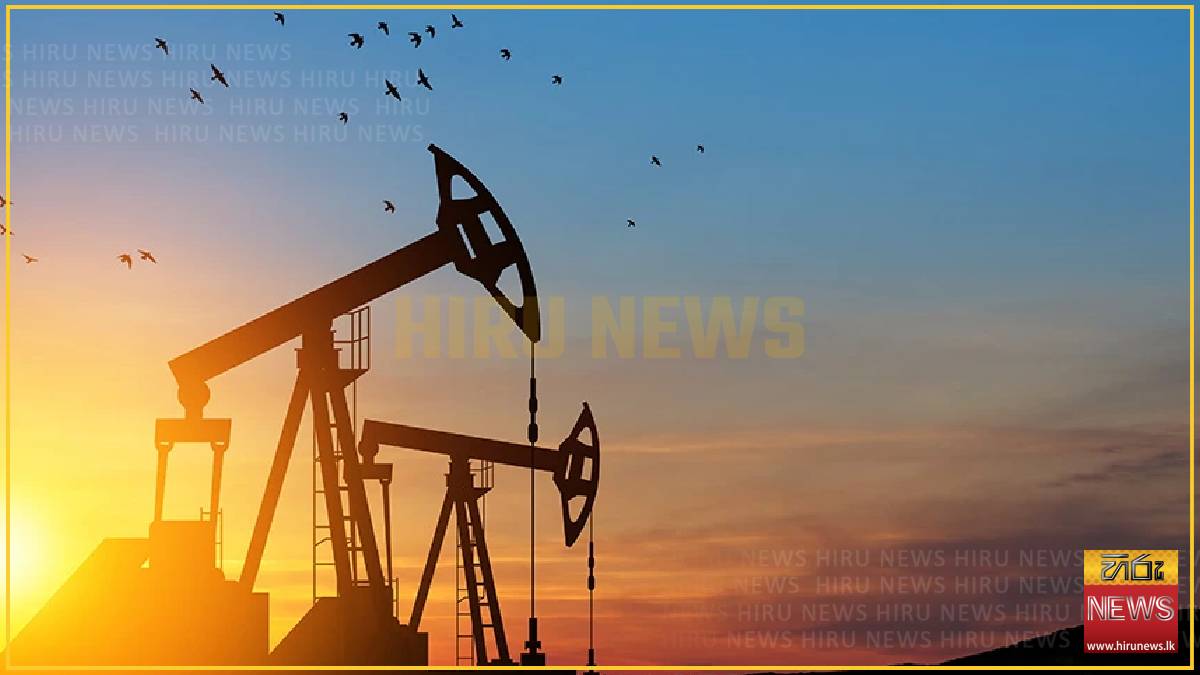 Oil prices dip as Iran strike cancellation eases tensions