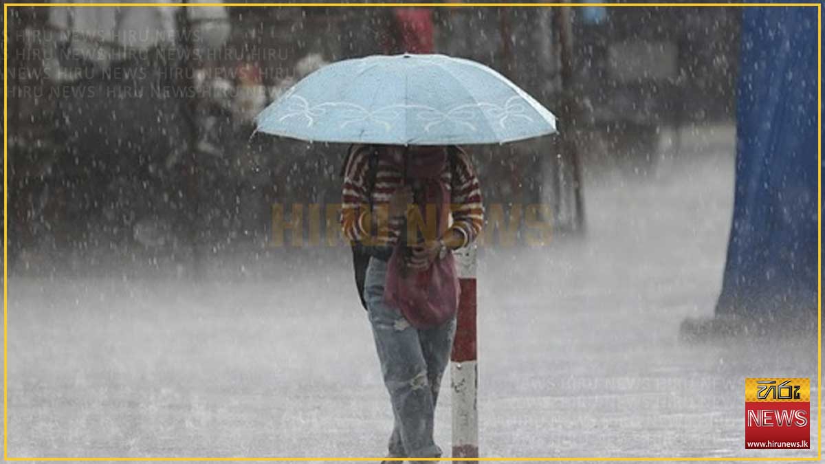 Thundershowers expected in several provinces today