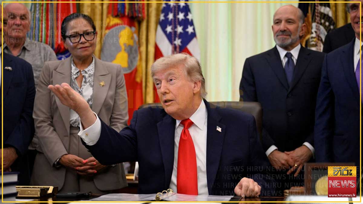 ඉරානය සමග සාම ගිවිසුම මේ සති අන්තයේ අත්සන් කිරීමට සූදානමක්: ට්‍රම්ප්