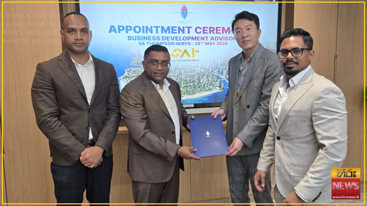 Port City Colombo appoints Thomson Nerys as Int’l Business Development Adviser