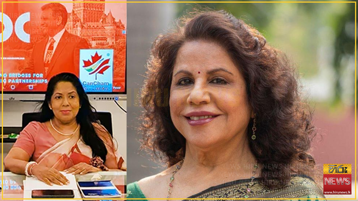 CanCham to host discussion with Dr. Hina Shah on women-led entrepreneurship on June 17