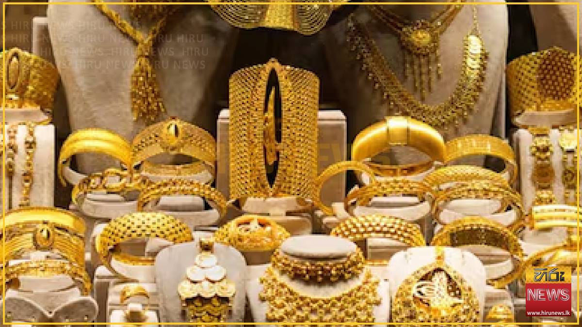 Gold prices jump in Sri Lanka today