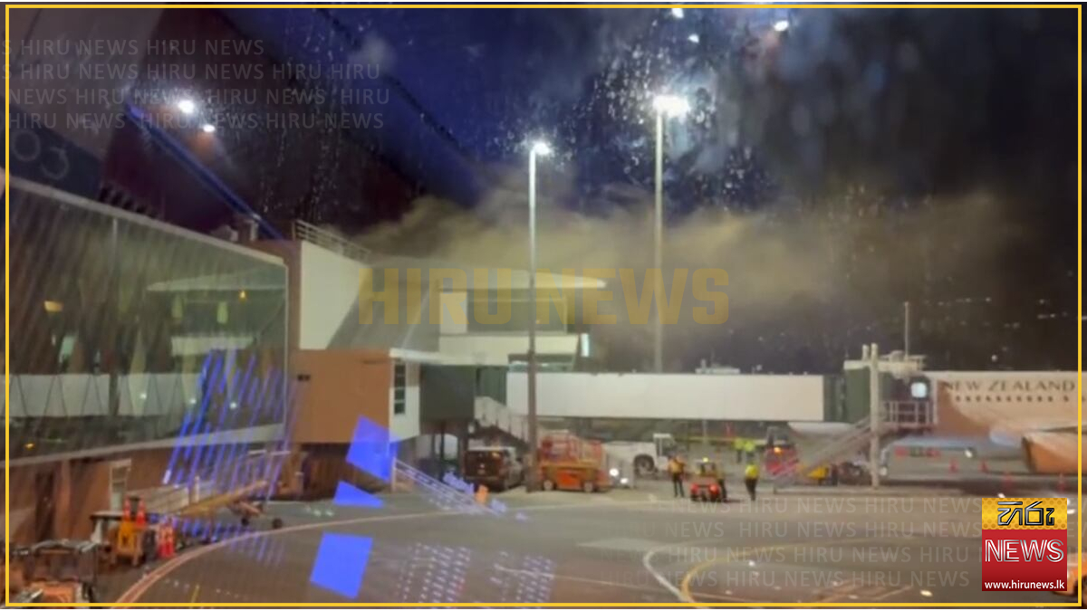  Fire breaks out at New Zealand's Wellington airport