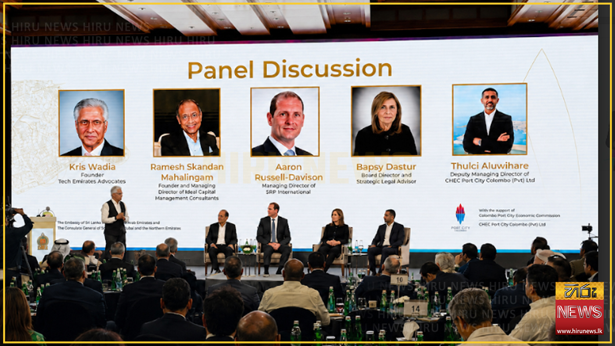 Port City Colombo courts UAE investors at Dubai economic forum