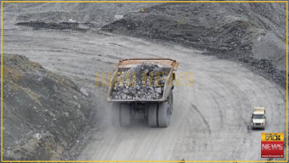 Sri Lanka bans raw mineral exports under updated national policy