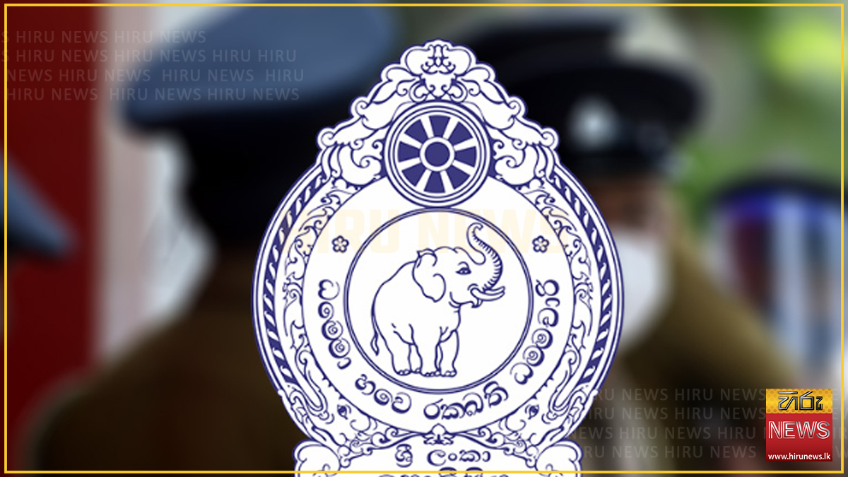 පොලිස් නිලධාරීන්ගේ ඡායාරූප යොදාගනිමින් සමාජ මාධ්‍ය හරහා සිදුකරන මූල්‍ය වංචා ඉහළට - පොලීසියෙන් දැනුම්දීමක්