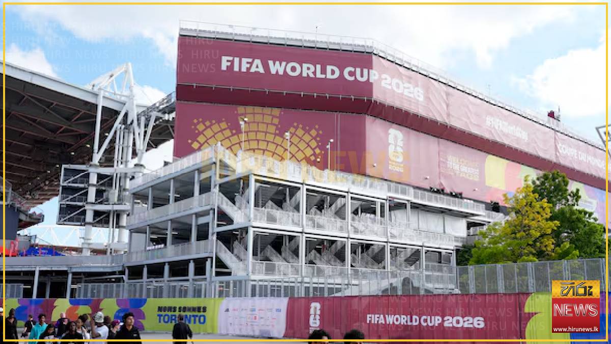 Weather dampens World Cup fan festival