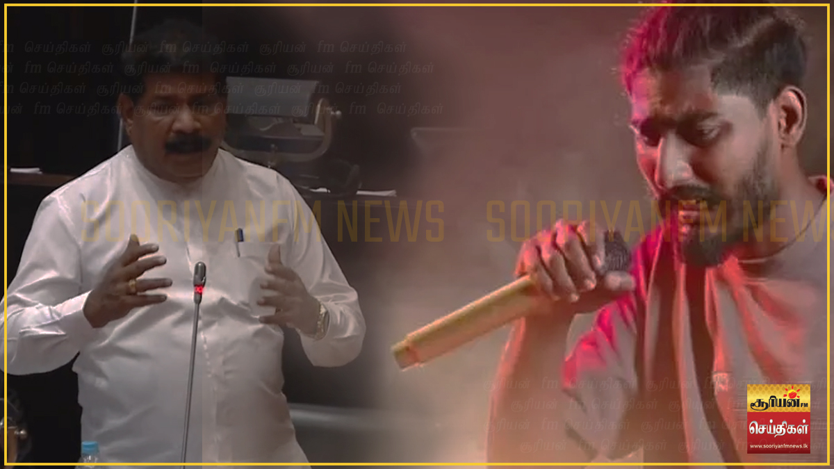 பாடகர் சங்கீத்சன் விடுதலை: அரசியல் சுயலாபங்களைச் சாடிய அமைச்சர் சந்திரசேகர்!