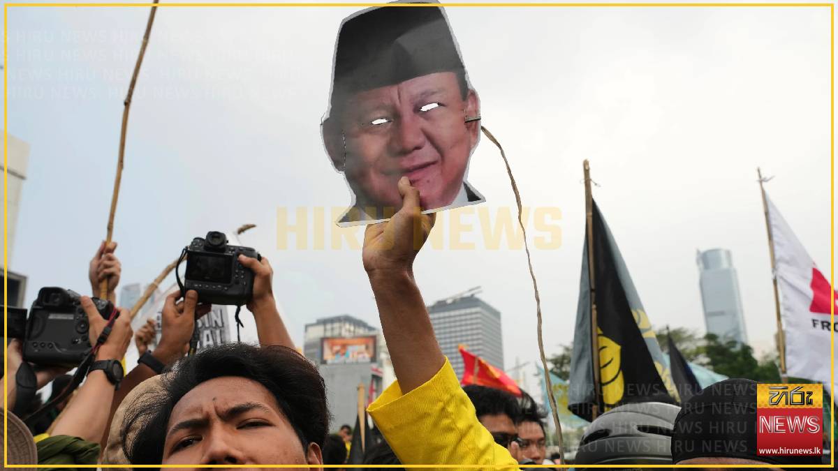 Indonesian students protest government policies as economic pressures grow