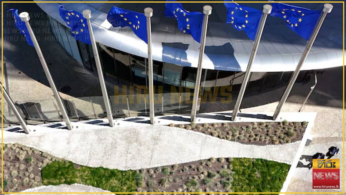 EU to make it harder to suspend carbon fee on imports