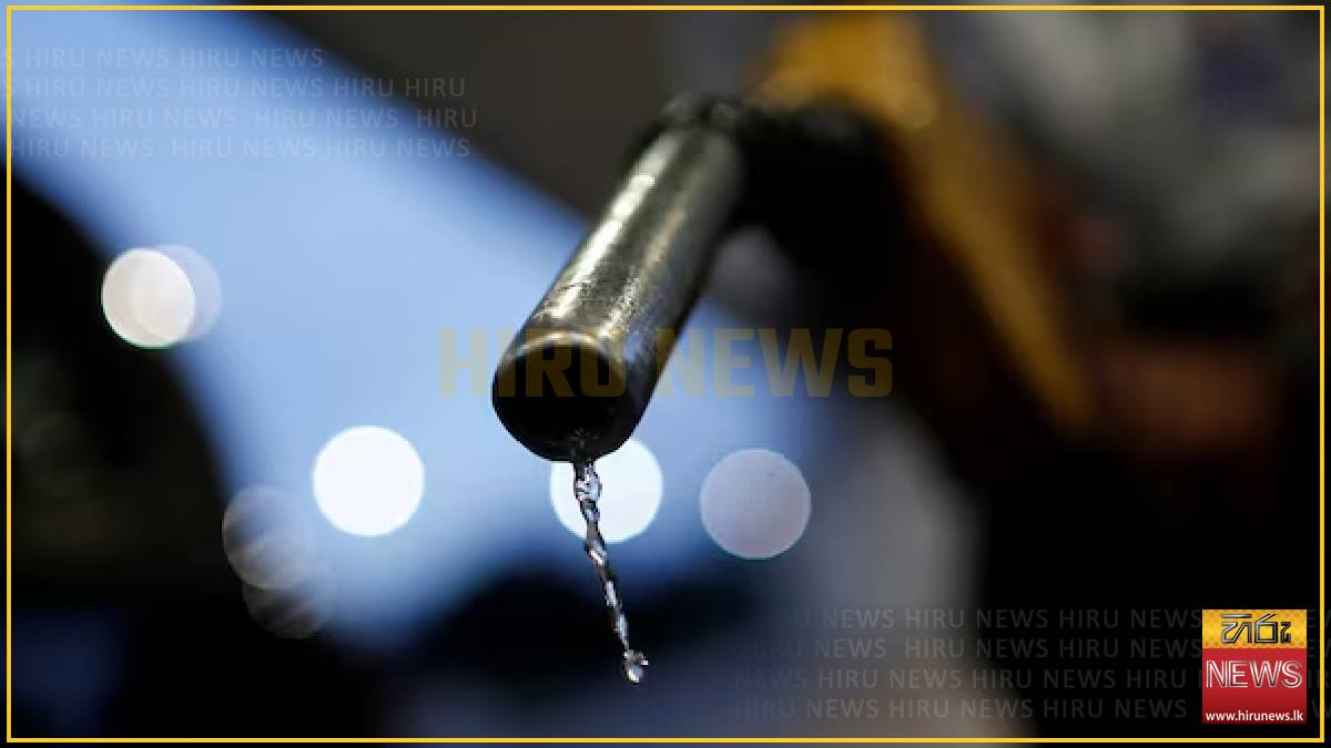 Brazil refiners fueled scheme linked to U.S.-designated terrorist group