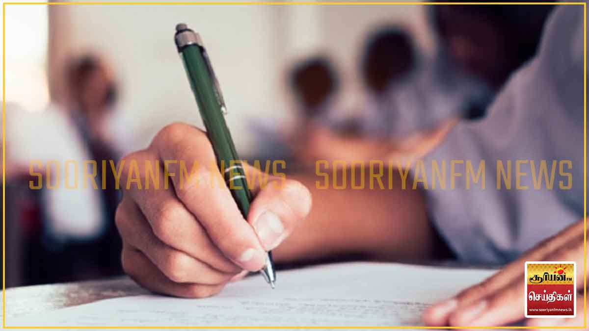 சாதாரண, உயர்தரப் பரீட்சைகள் திட்டமிட்டபடி நடைபெறும்: கல்வி அமைச்சு அறிவிப்பு!
