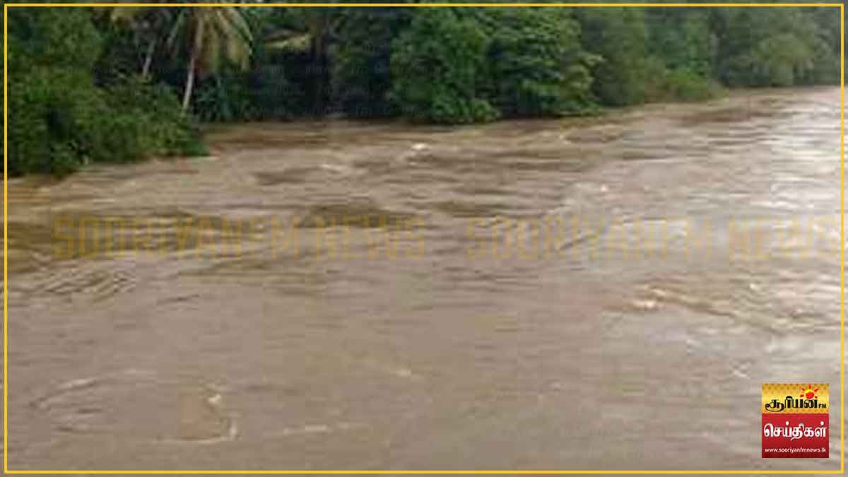 பல பிரதேசங்களில் இன்றும் மழை: களனி, களு கங்கைகள் மற்றும் அத்தனகலு ஓயாவின் நீர்மட்டங்கள் உயர்வு!