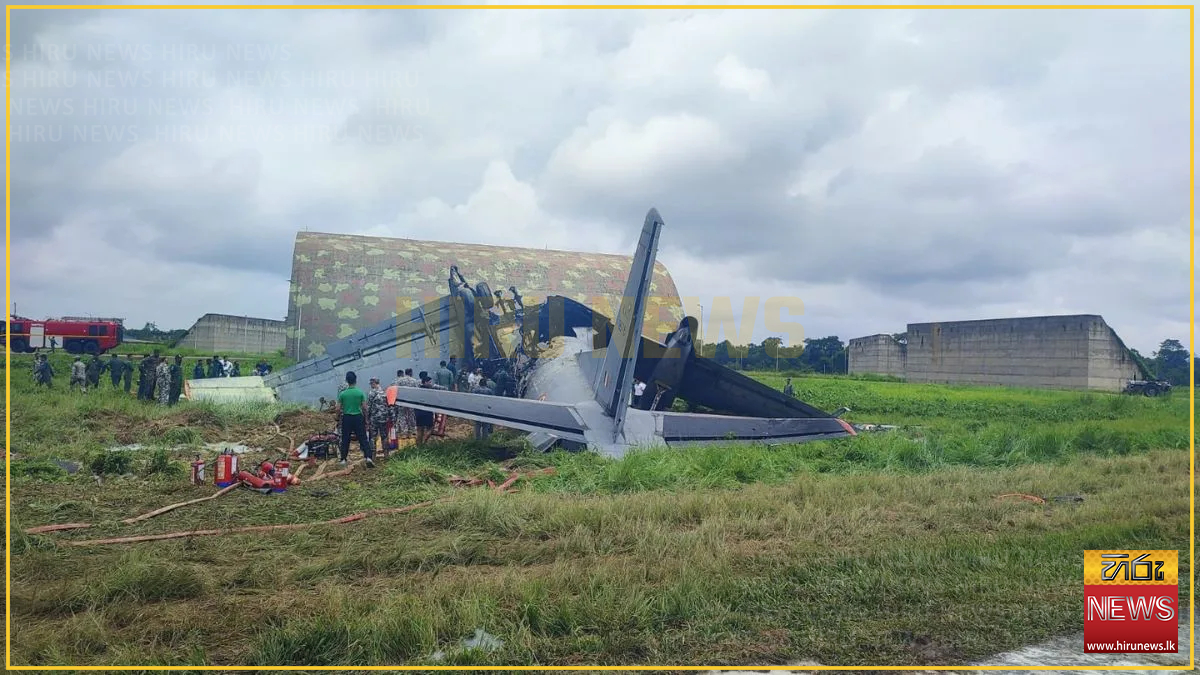 Five IAF personnel killed after an AN-32 aircraft crashes at Jorhat airbase in Assam