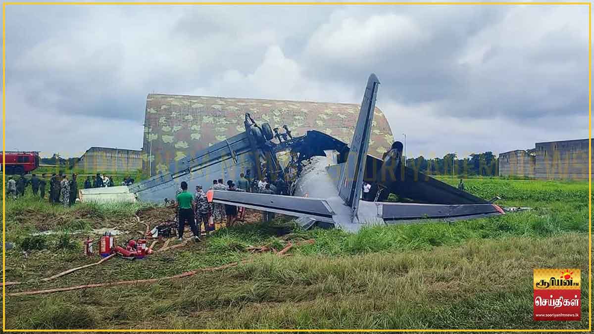 இந்திய வானூர்திப்படைக்கு சொந்தமான வானூர்தி விபத்து