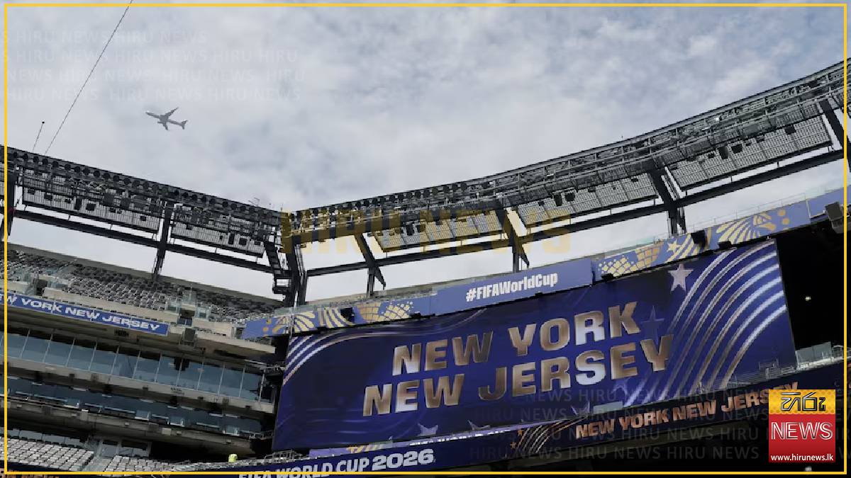 Welcome to the World Cup in New Jersey
