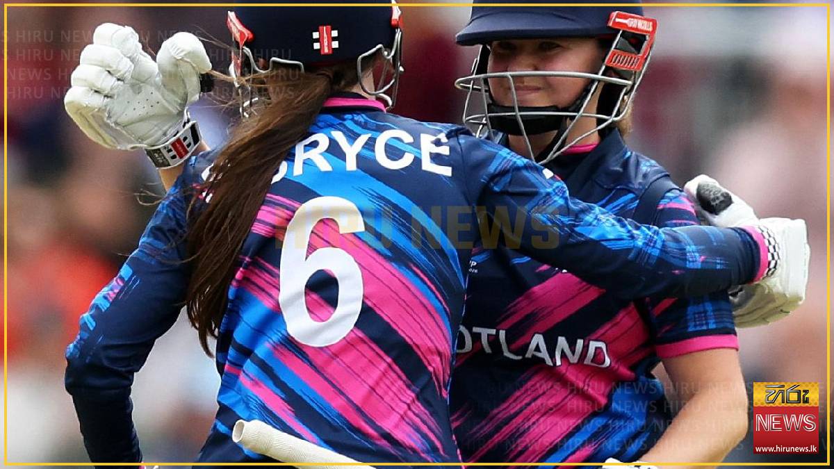 Scotland beat Ireland to earn first T20 World Cup win