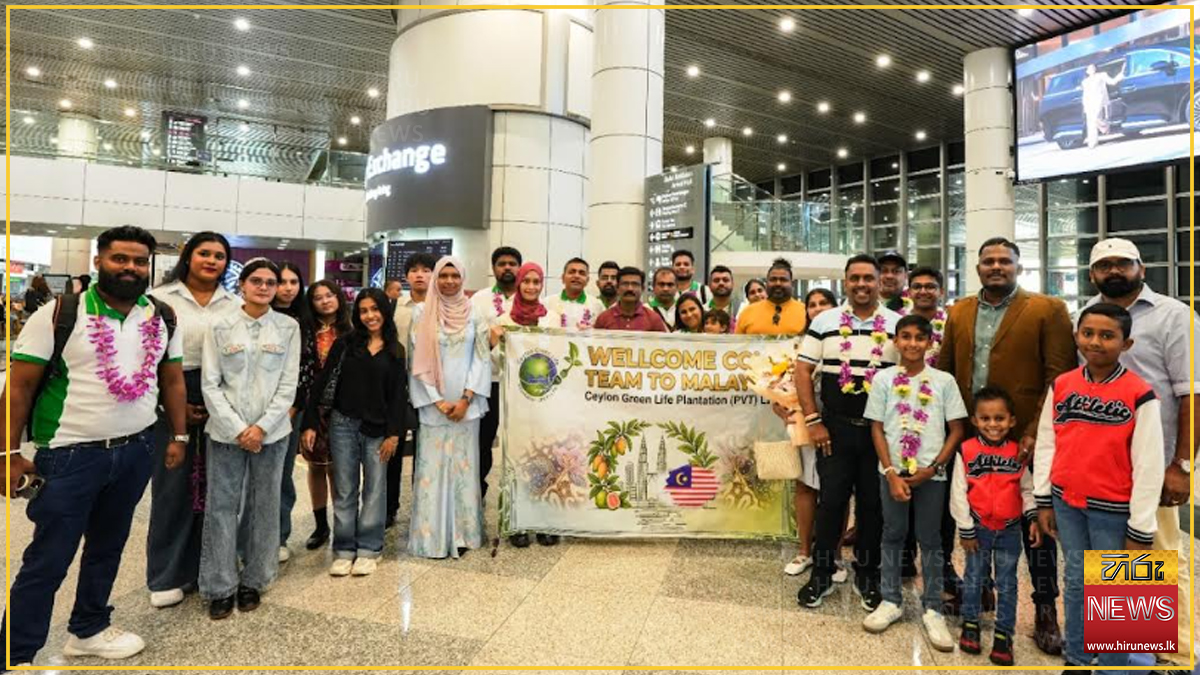 Ceylon Green Life Plantation expands globally with Malaysia greenhouse project