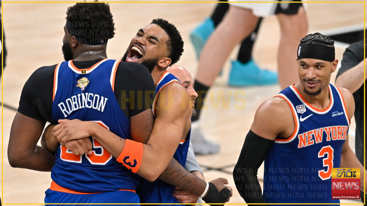 Knicks beat Spurs to win their first NBA title since 1973