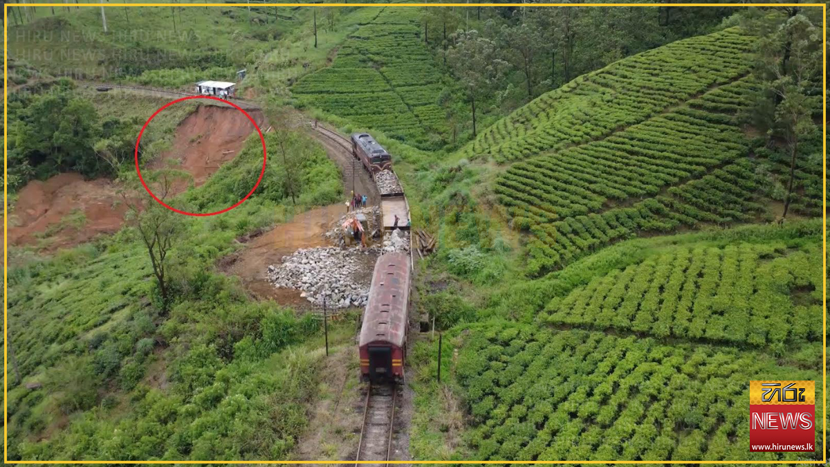 උඩරට දුම්රිය මාර්ගයේ ප්‍රතිසංස්කරණ‍ය කඩිනම් කෙරේ