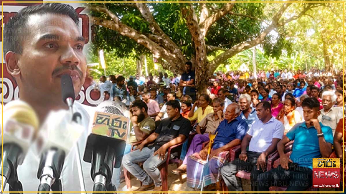 වත්මන් පාලනය රාජ්‍ය සේවකයා, දේශපාලඥයා මෙන්ම සමස්ත ජනතාවම මර්දනය කරමින් සිටිනවා: නාමල් රාජපක්ෂ