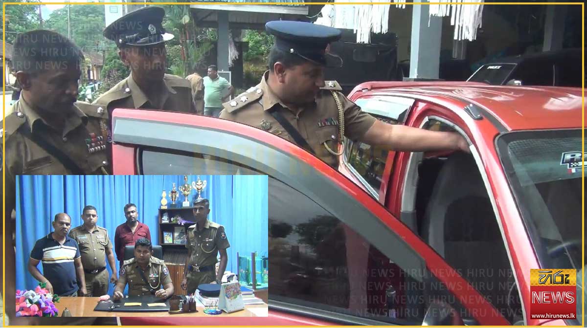 "ඩුබායි තාරුගේ" මත්ද්‍රව්‍ය බෙදූ අඹුසැමි යුවළක් කොටු