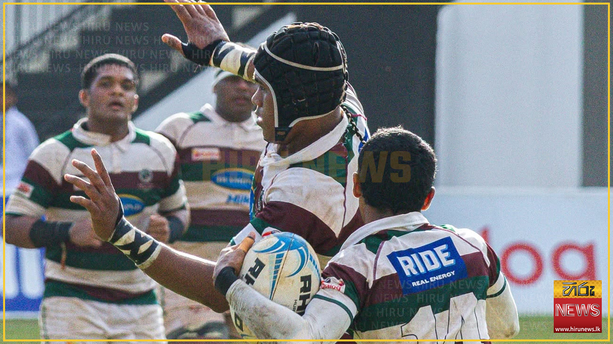 වෙස්ලි විද්‍යාලය පරදා සහිරා විද්‍යාලයට 38-24ක විශිෂ්ට ජයක්