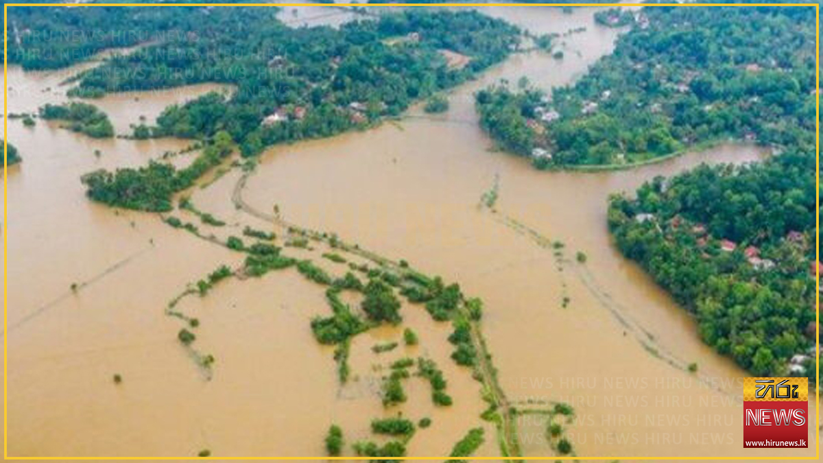 ඔක්තෝම්බර් - නොවැම්බර් ලංකාවට ලොකු ගංවතුරක් එනවා - කාලගුණයෙන් අනතුරු ඇඟවීම්