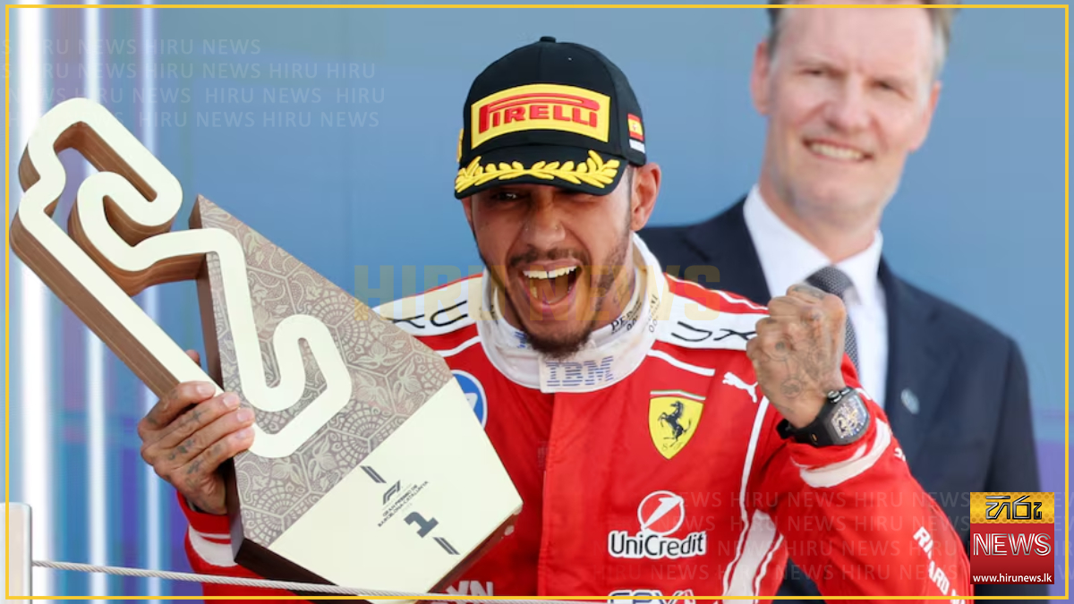 Hamilton ends Antonelli's run with first win for Ferrari