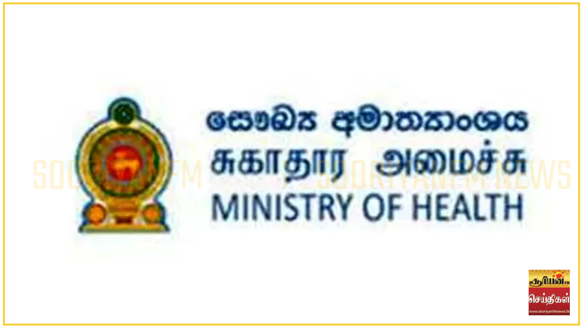 டெங்கு நோயாளர் முகாமைத்துவம் - சுகாதார அமைச்சினால் புதிய மருத்துவ வழிகாட்டுதல்கள் வெளியீடு