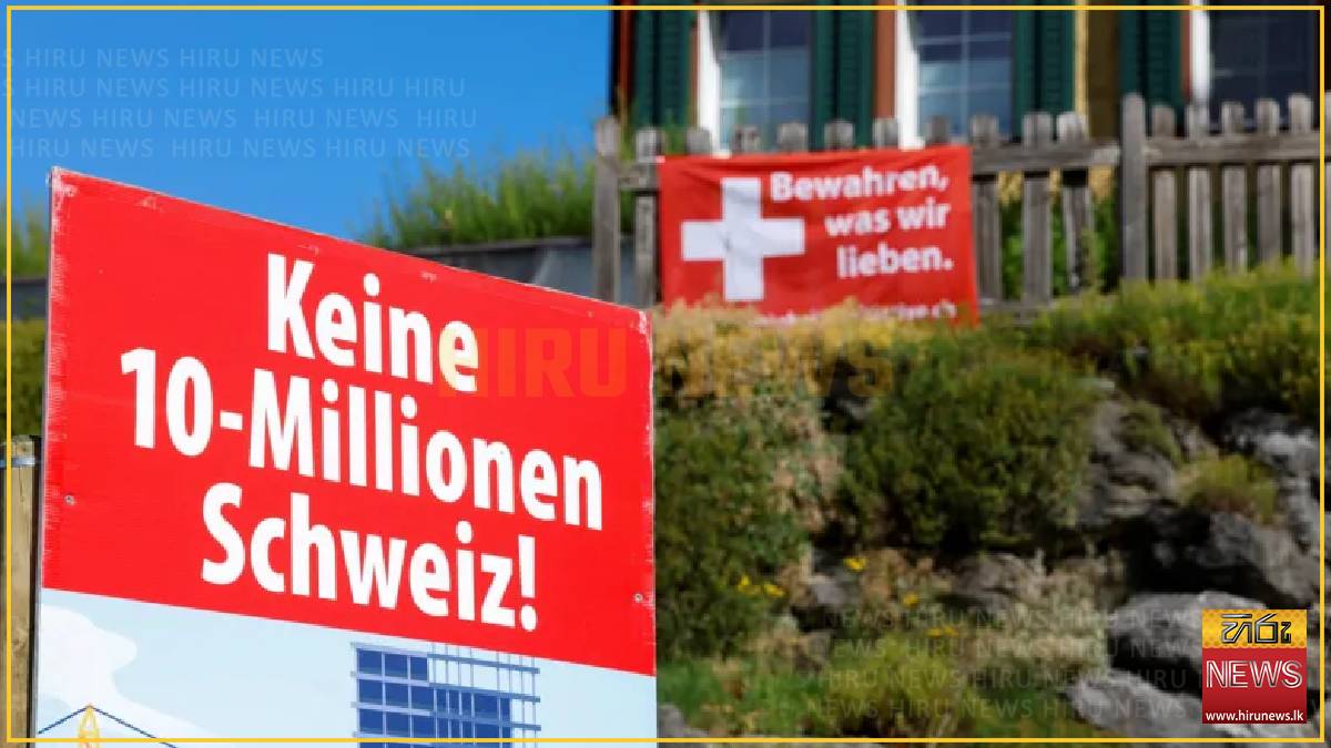 Swiss voters reject 10mn population cap
