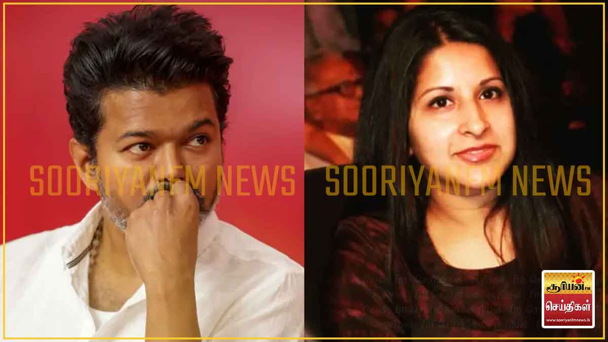 முதலமைச்சர் விஜய் - சங்கீதா விவாகரத்து வழக்கு தொடர்பில் நீதிமன்றத்தின் தீர்ப்பு