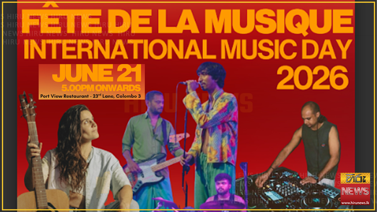 French Embassy hosts musical evenings to celebrate Int'l Music Day