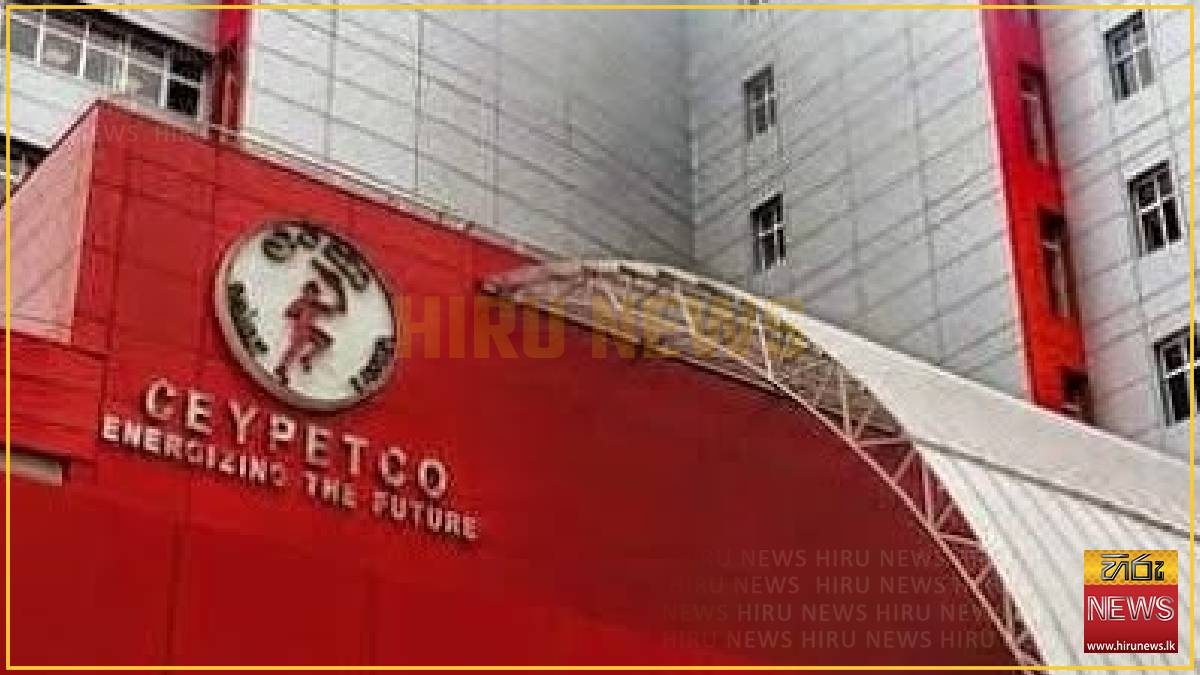 CPC to launch RFP for Sapugaskanda refinery expansion