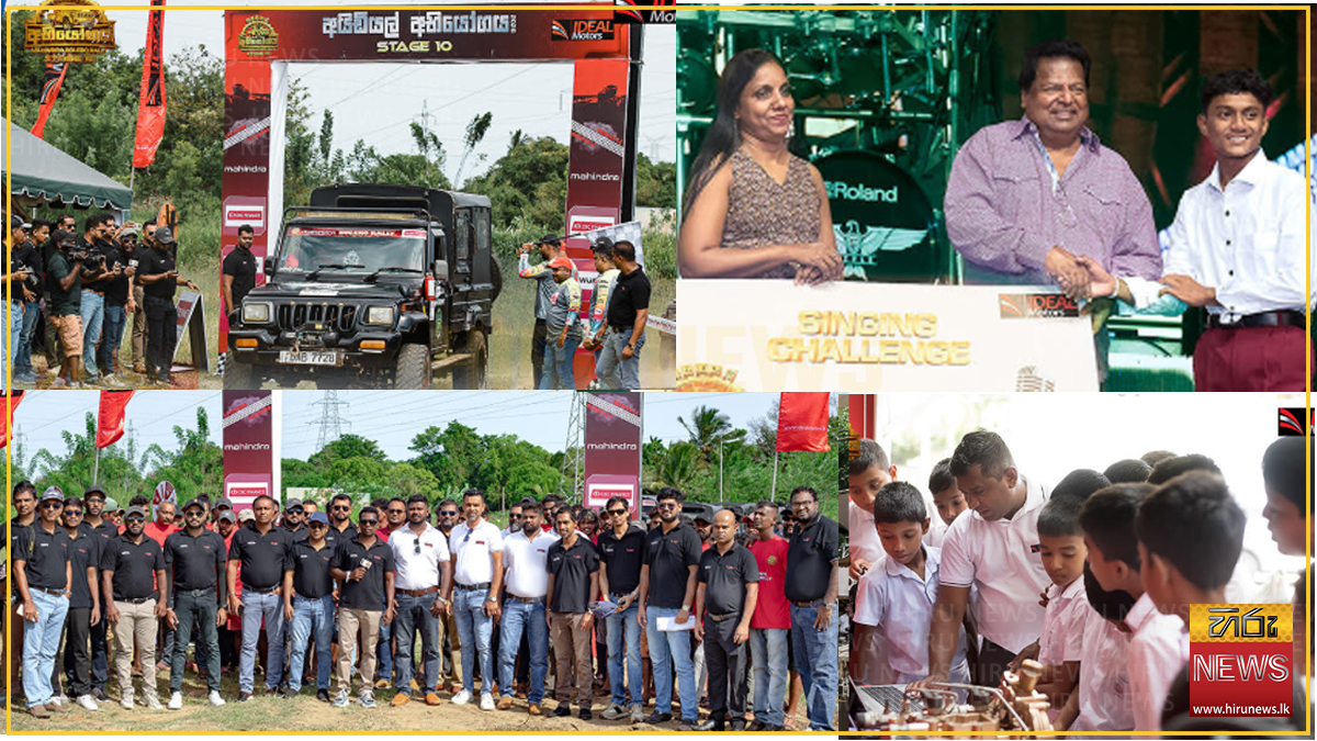 ‘Ideal Abiyogaya 10’ successfully concludes in Habarana