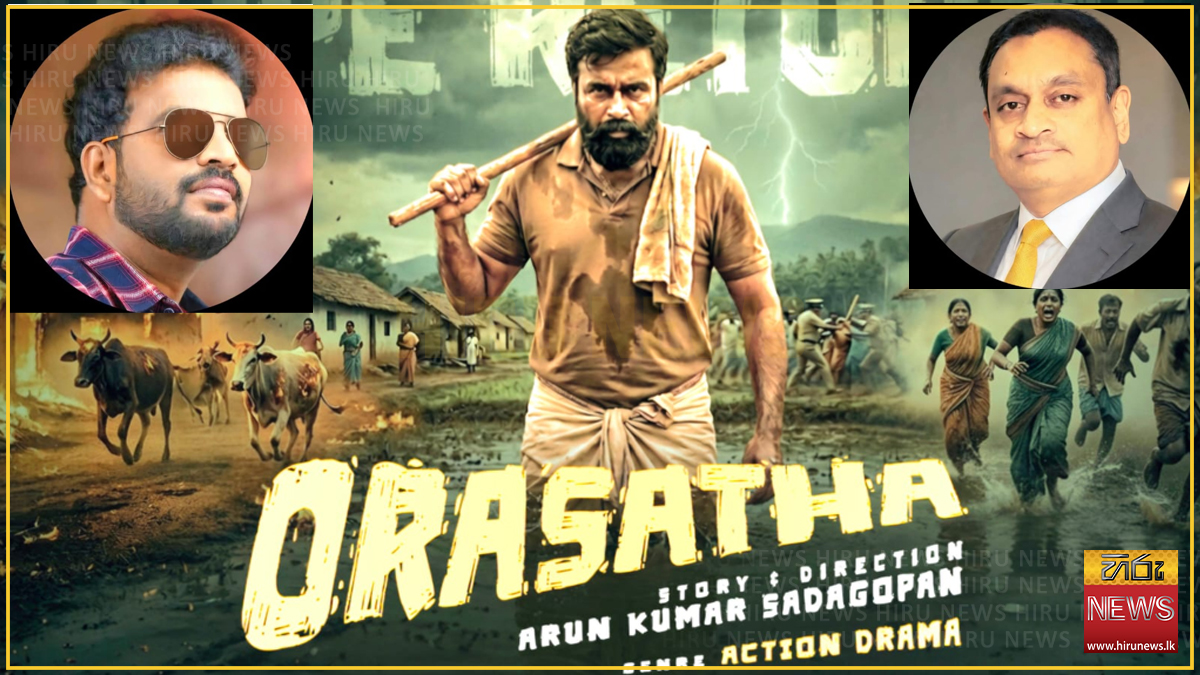 Dr. Arosha Fernando takes local movie industry to Kollywood, Hollywood